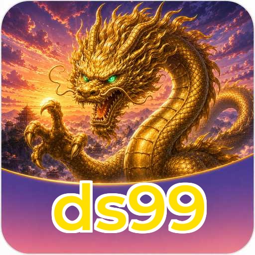 ds99 Verification