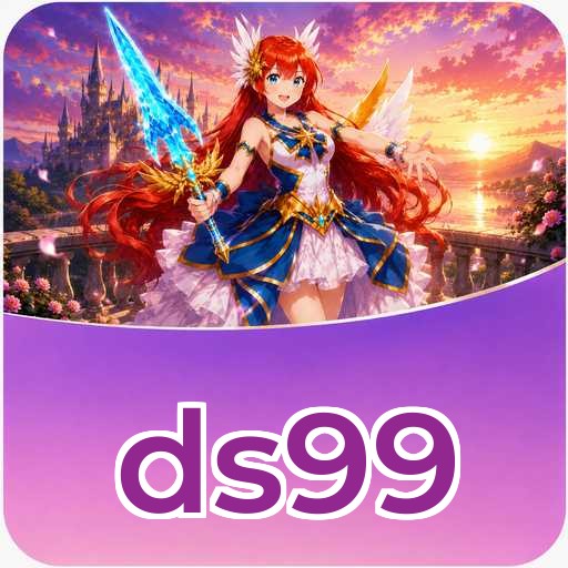ds99 Verification