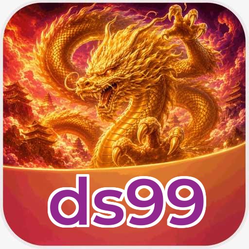 ds99 Verification