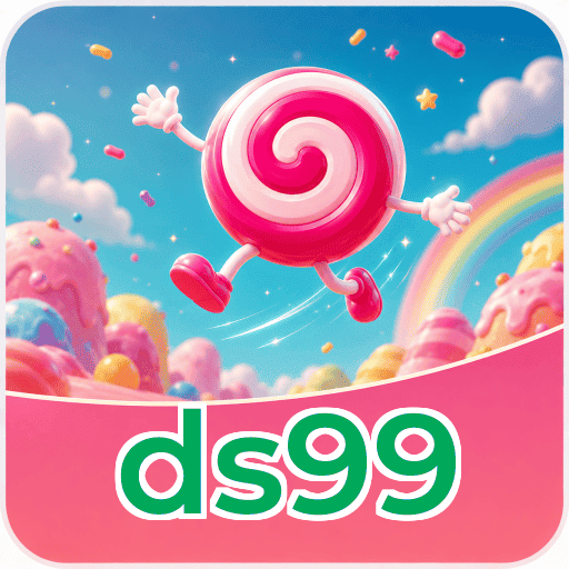 ds99 Download