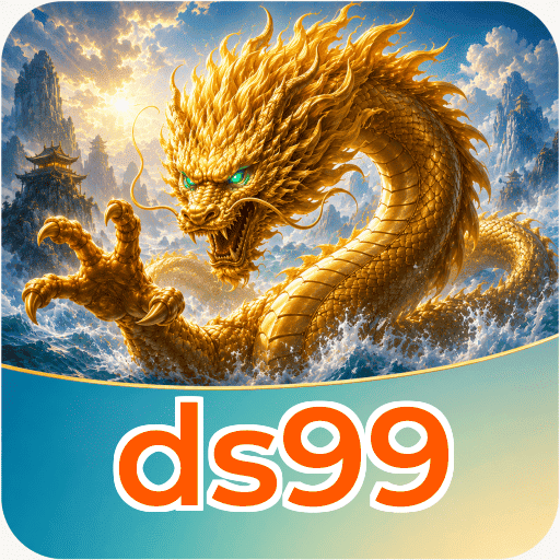 ds99 Download